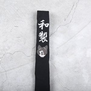 Yohji Yamamoto Pour Homme 2020 Tie
