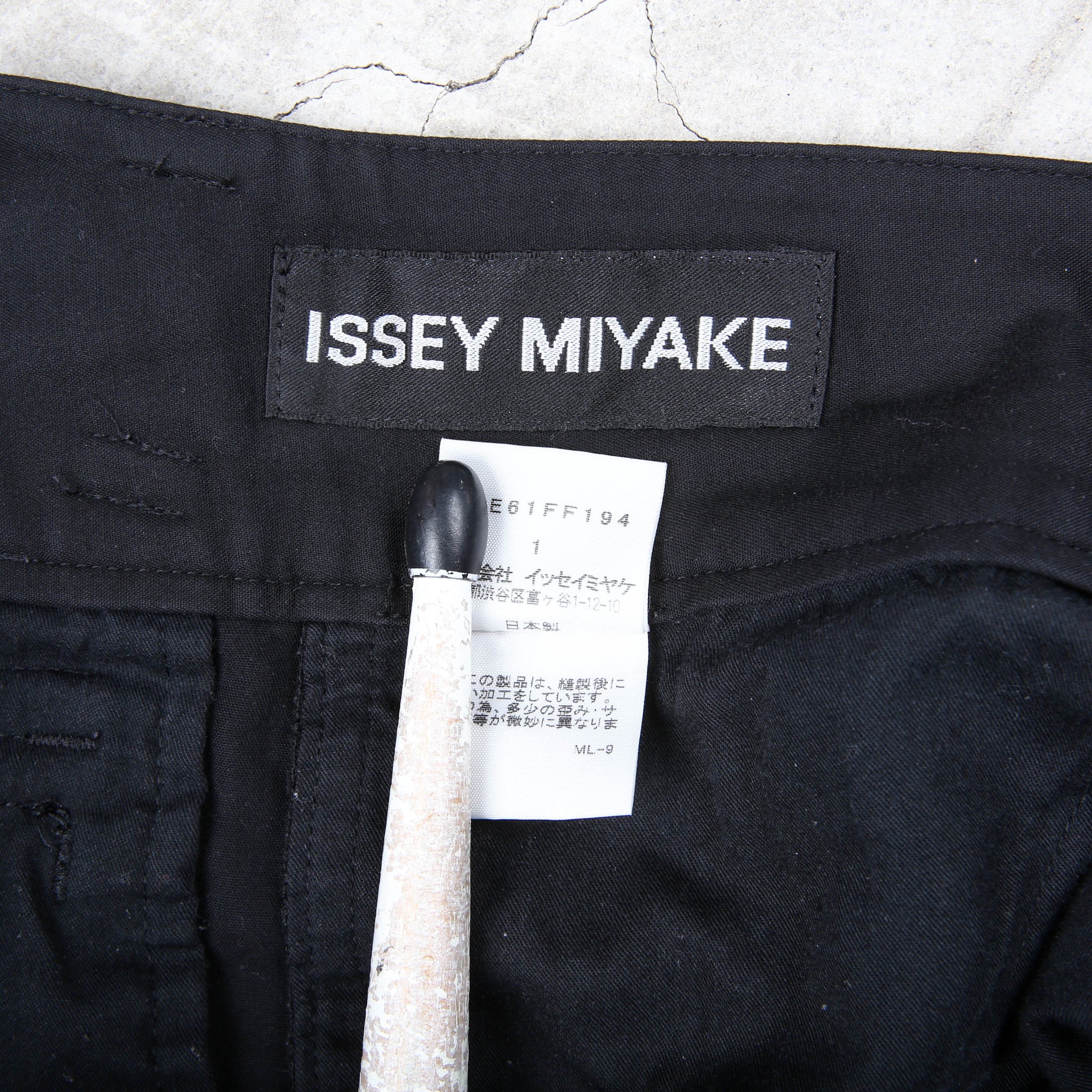 Issey Miyake Bondage Zip Pants