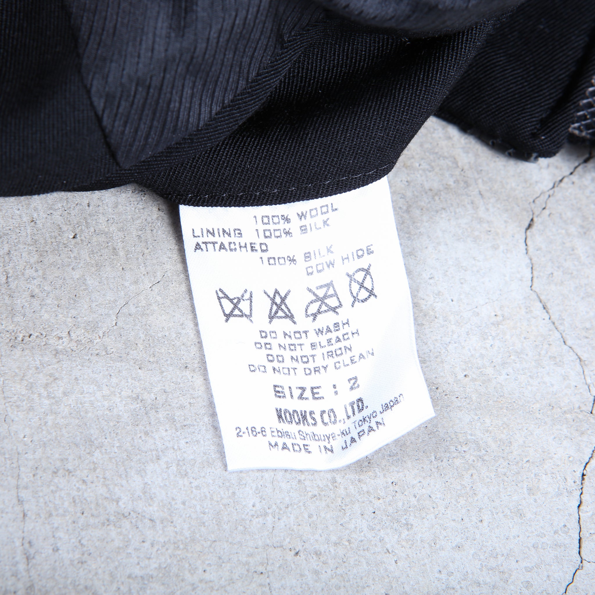 Number (N)ine Vest "NOIR" AW/06