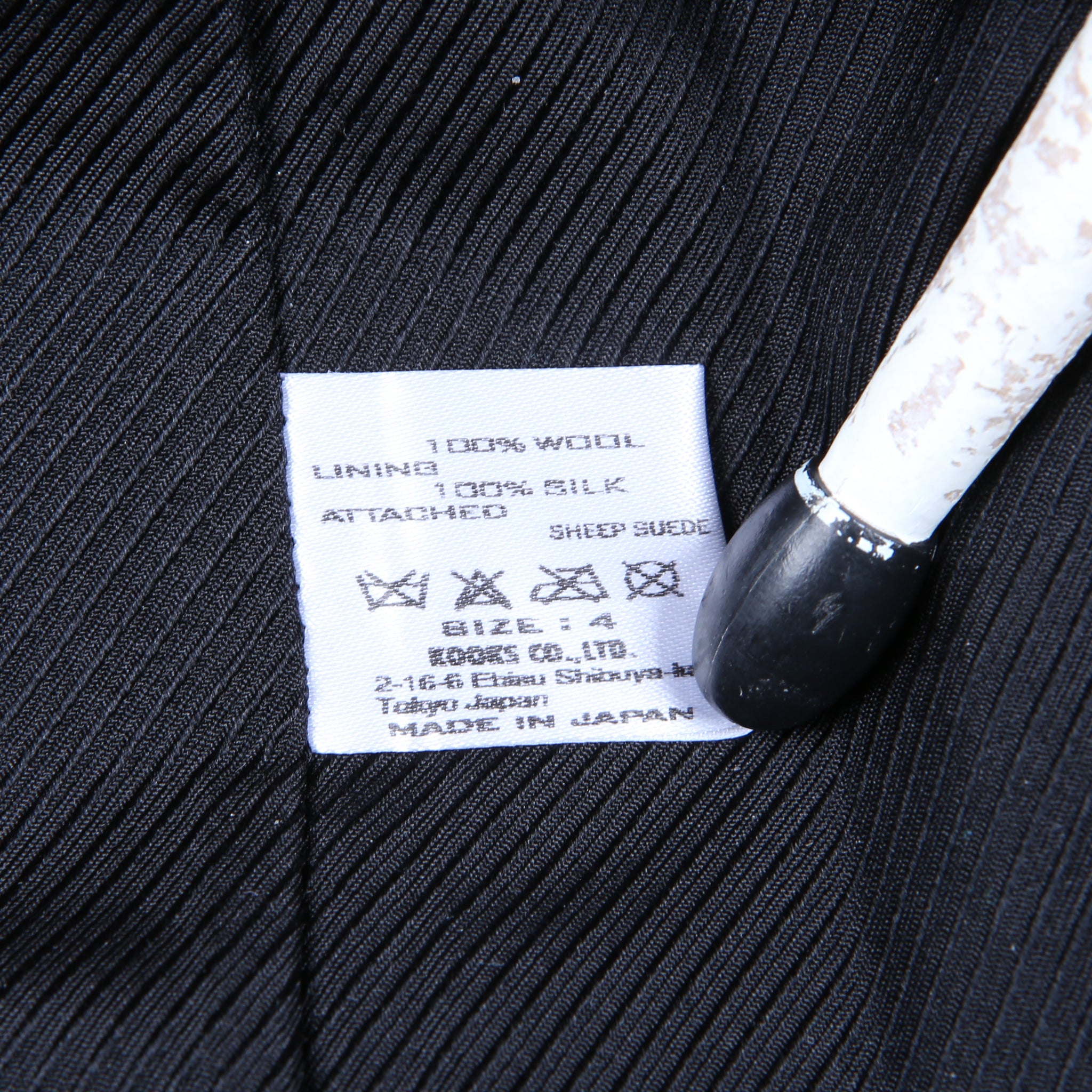 Number (N)ine AW/06 NOIR Tailored Jacket